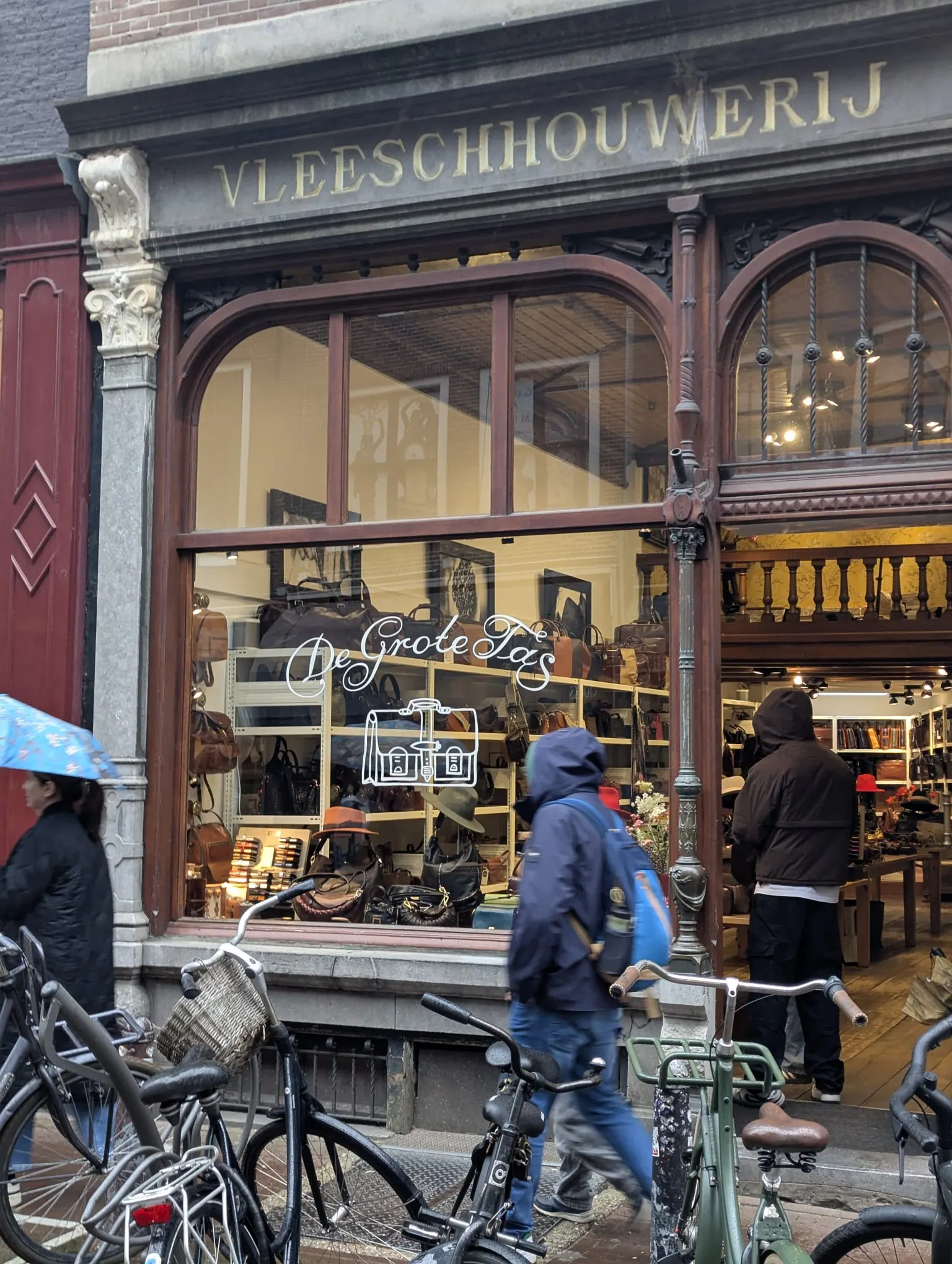 A shopfront near Amsterdam's gallery streets