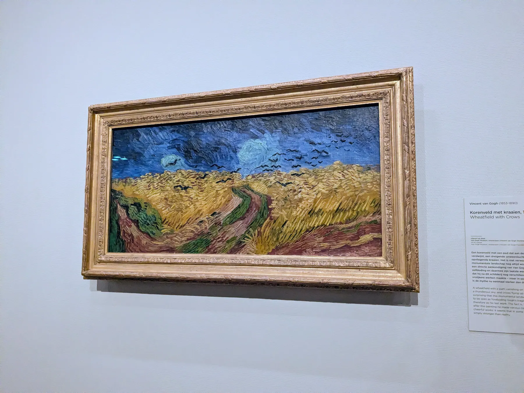 Van Gogh's Wheatfield with Crows painting inside the Van Gogh Museum