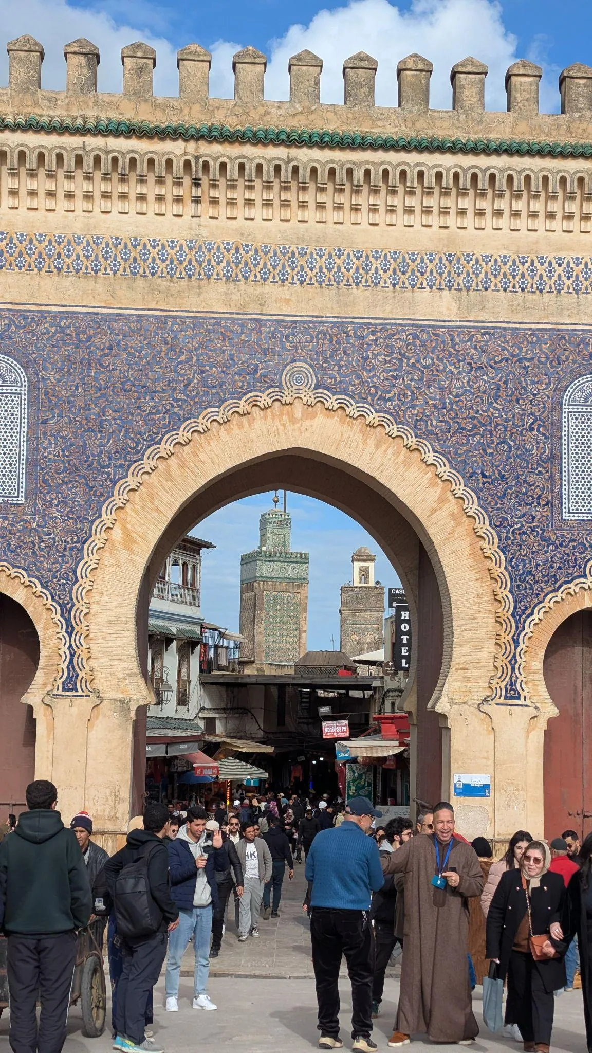 Bab Boujloud, the blue gate at the entrance to the Fez medina