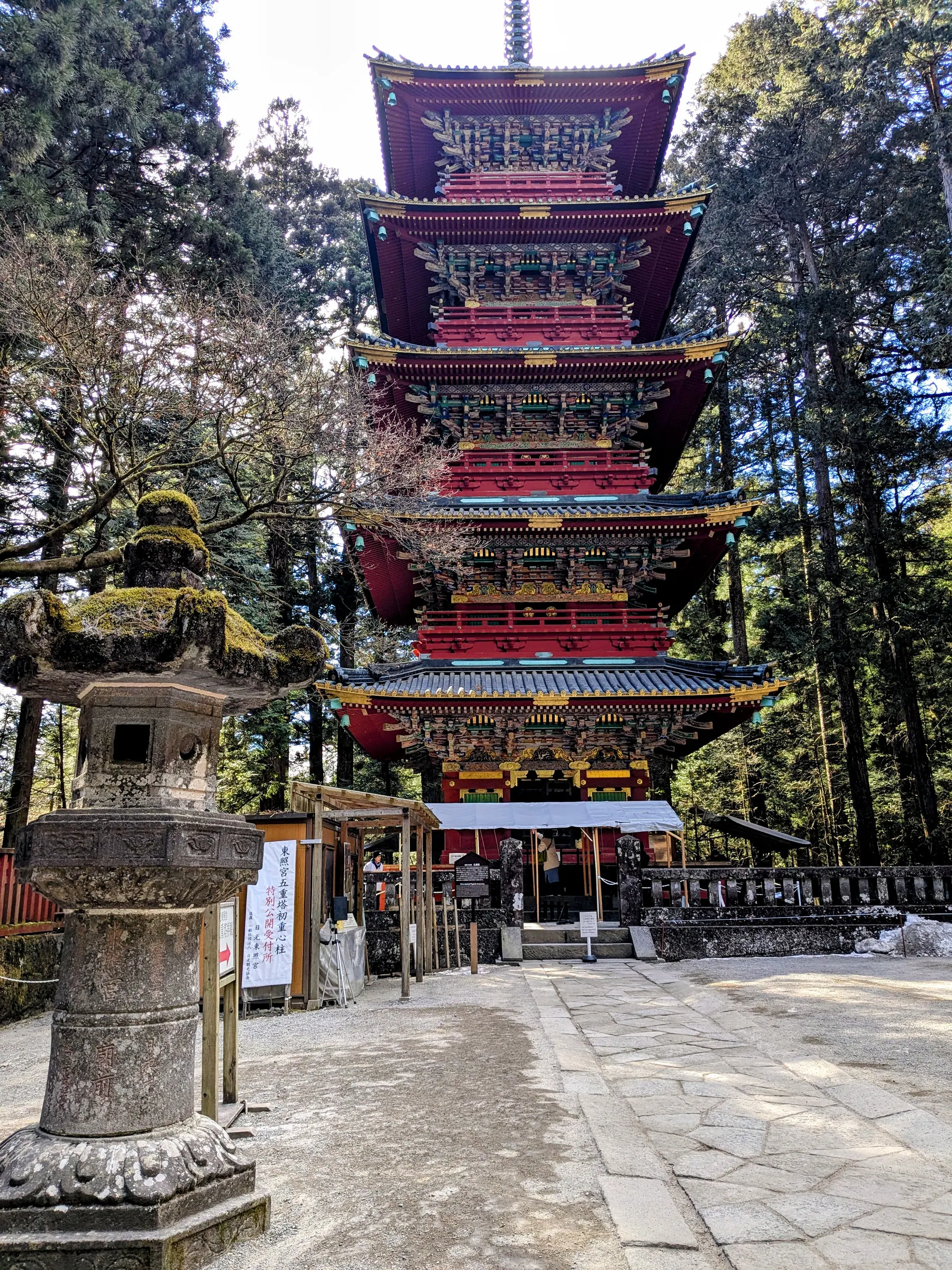 Nikko's five-story pagoda in winter
